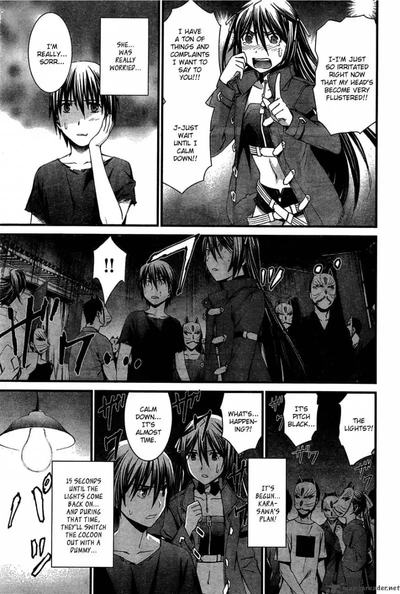 World Embryo Chapter 59 27